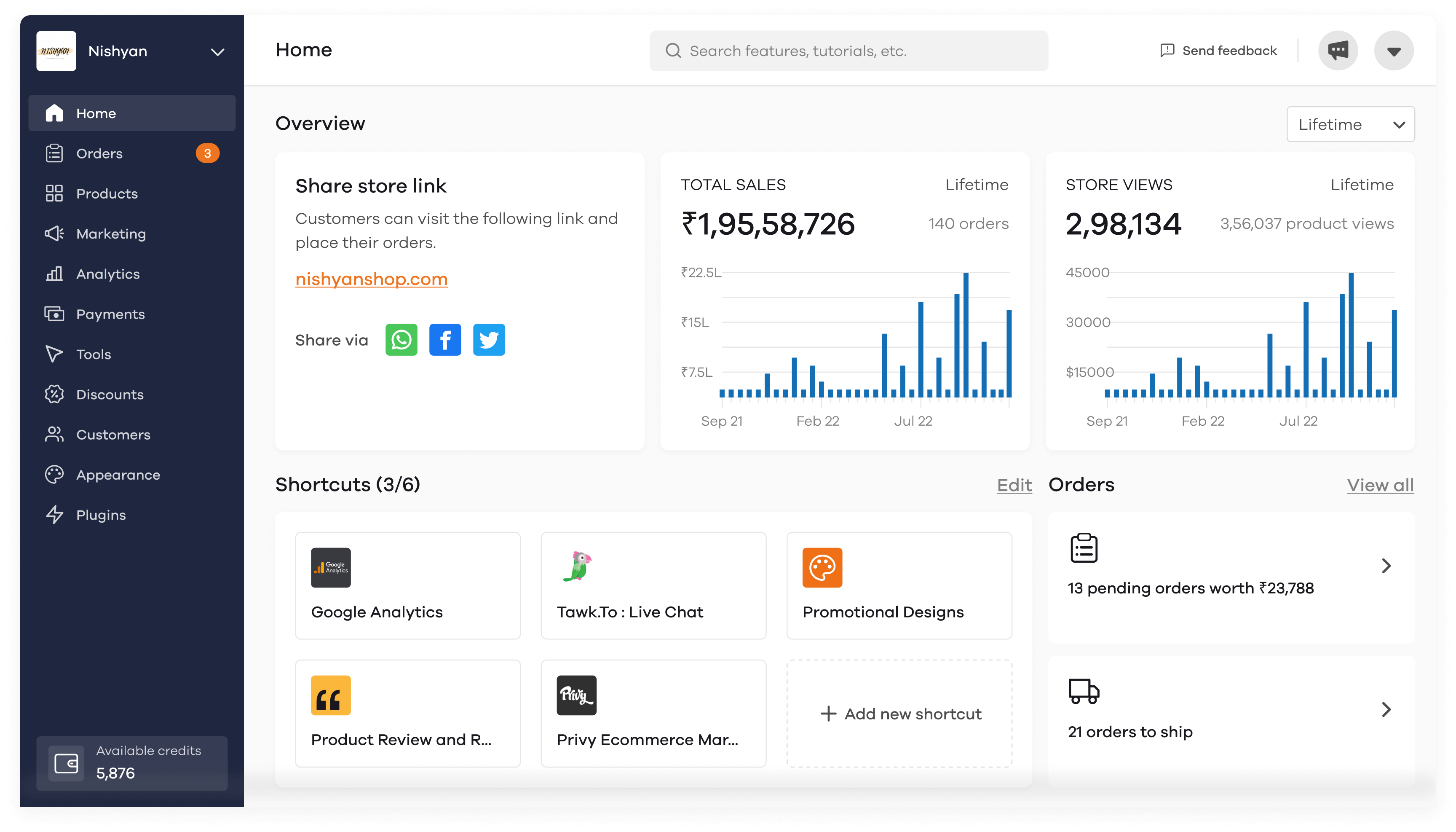 Dukaan PC dashboard